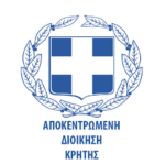 Λογότυπο της Αποκεντρωμένης Διοίκησης Κρήτης.