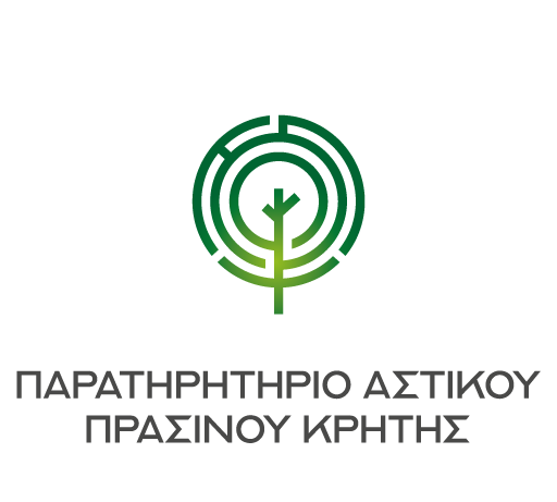 Λογότυπο Παρατηρητηρίου Αστικού Πρασίνου Κρήτης με δέντρο σε λαβύρινθο