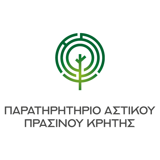 logo_gr_rgb Λογότυπο Παρατηρητηρίου Αστικού Πρασίνου Κρήτης με δέντρο σε λαβύρινθο